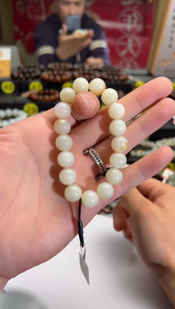 【闪购商品】和田玉手串未镶嵌且末料金山糖白卡12手串