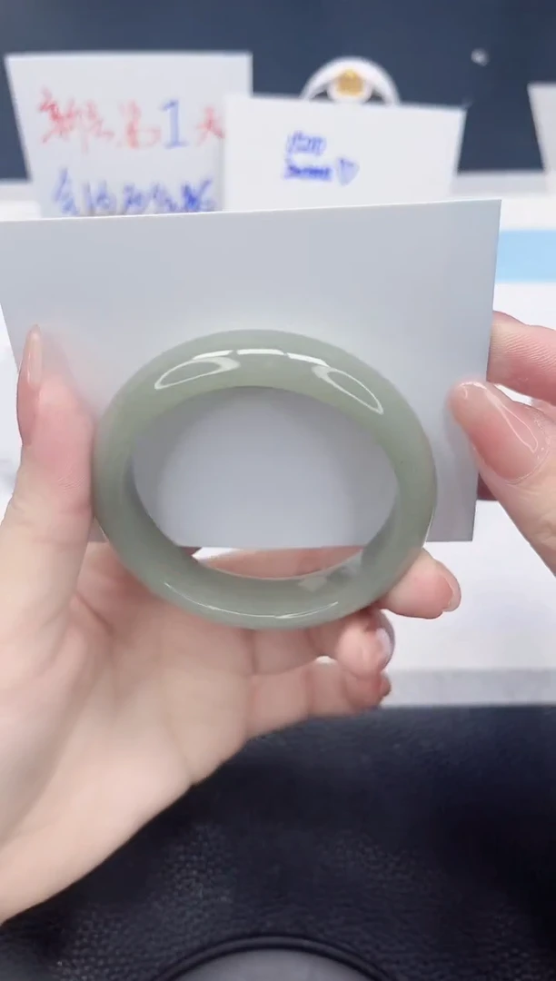 未镶嵌手镯石英质玉73-52.4