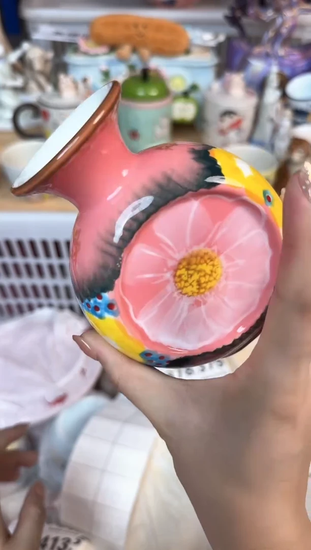 瓷片火**P366默认微瑕15包邮库存1件