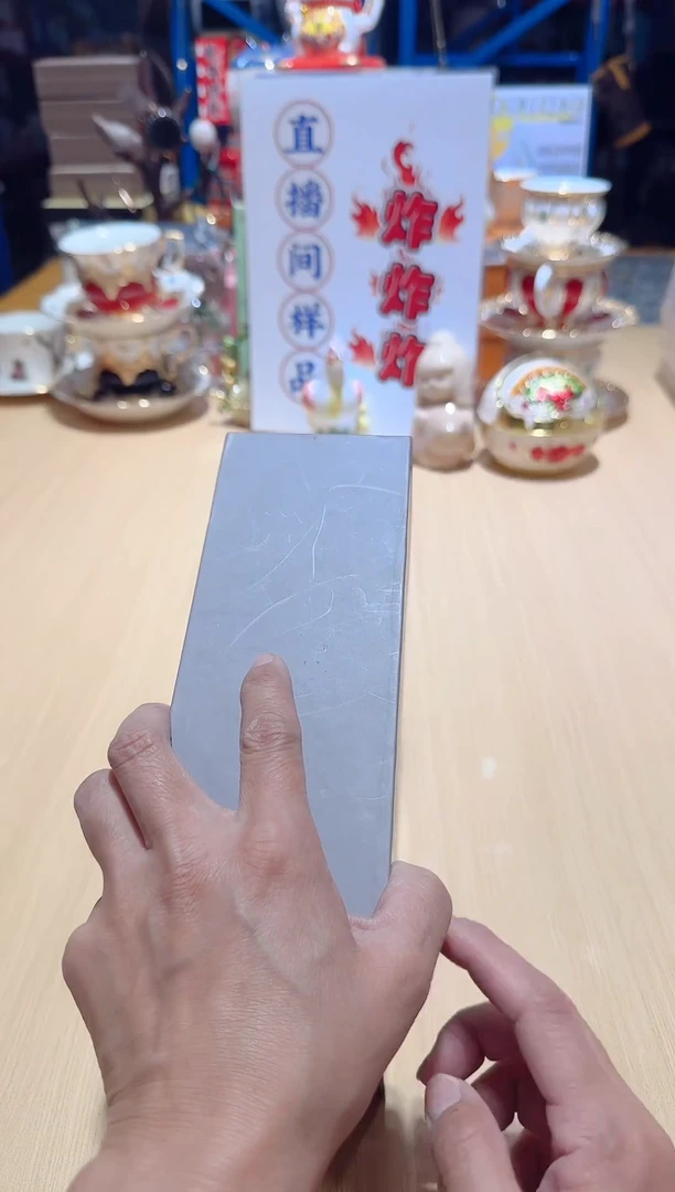 瓷片全场正品,一件不留@@1