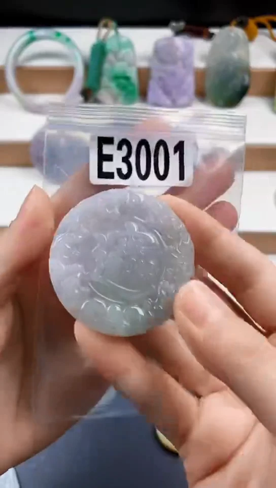 颈饰未镶嵌翡翠天然翡翠吊坠挂件