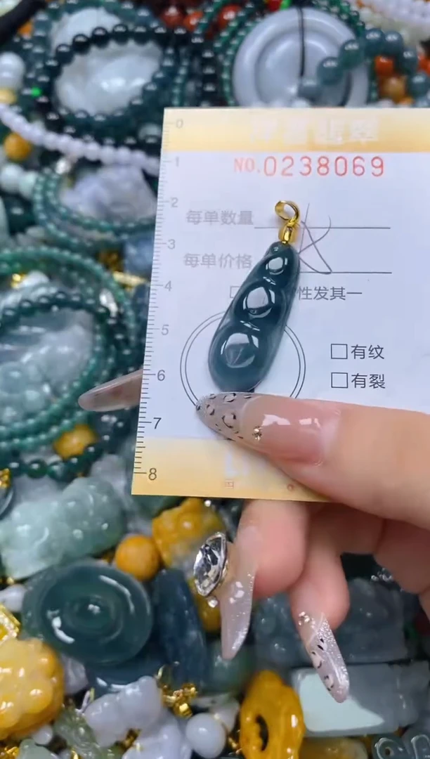 颈饰未镶嵌翡翠闪购0238069多样性发其一