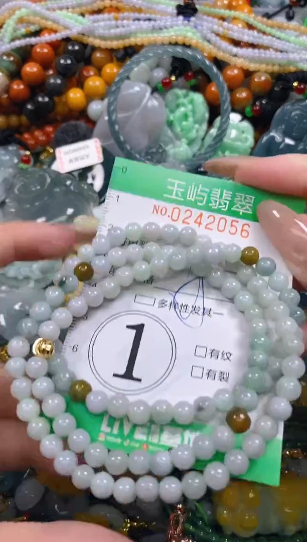 颈饰未镶嵌翡翠闪购0242056