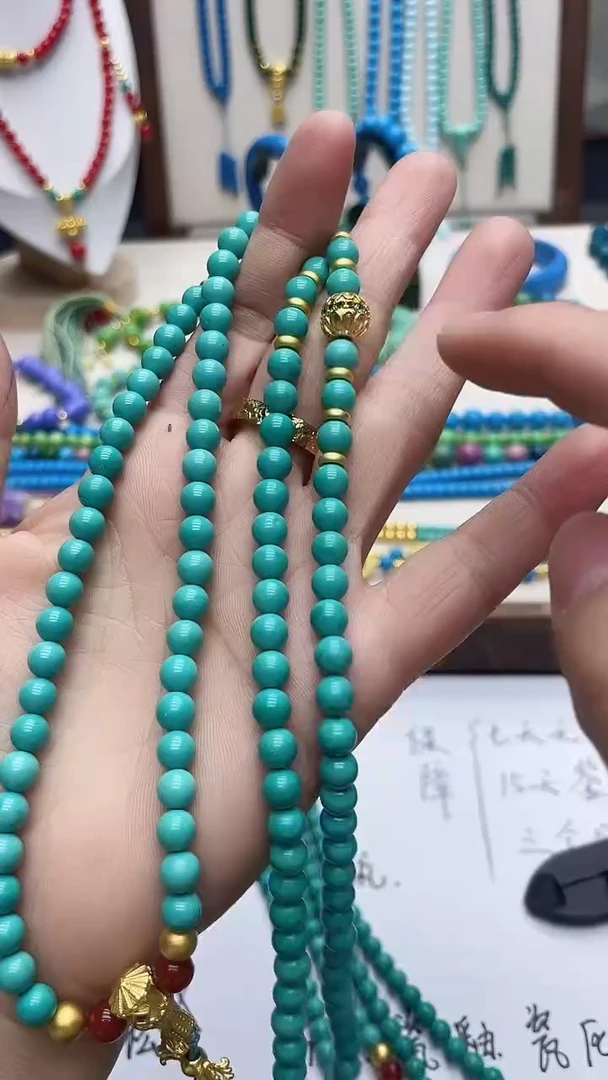 珍藏特色绿色高瓷