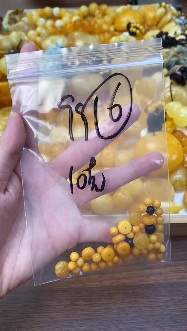 裸石琥珀未镶嵌天然琥珀蜜蜡