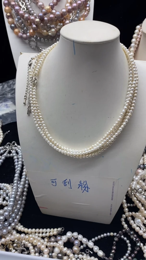 项链合金淡水珍珠1
