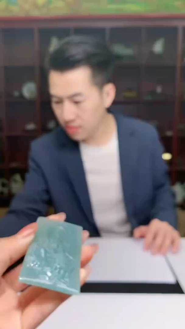【闪购商品】定制翡翠未镶嵌1049hm-毛货挂件