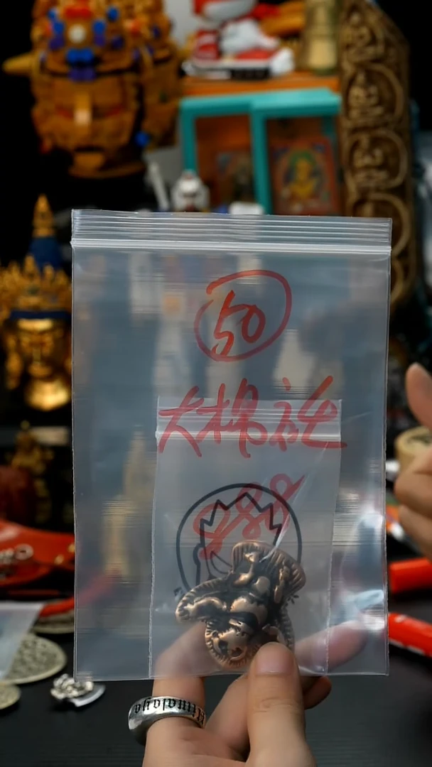 大****裤50藏传原生态藏传藏品