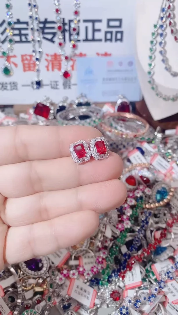 未镶嵌耳饰红宝石