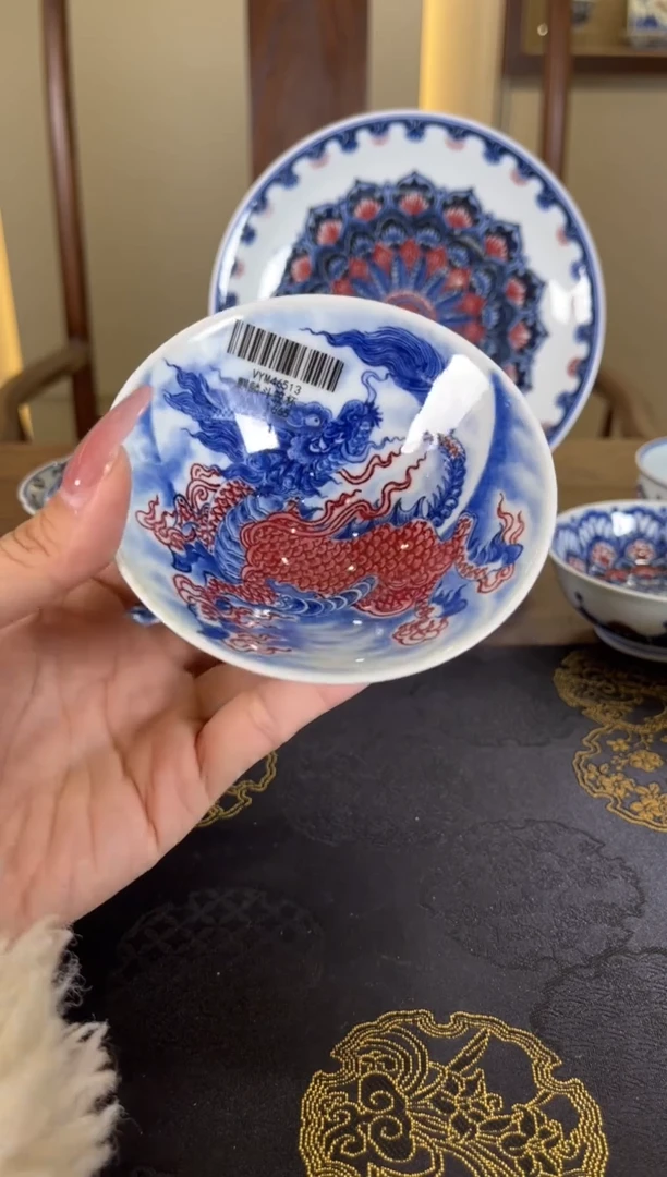 【闪购商品】瓷片永明尚玩............