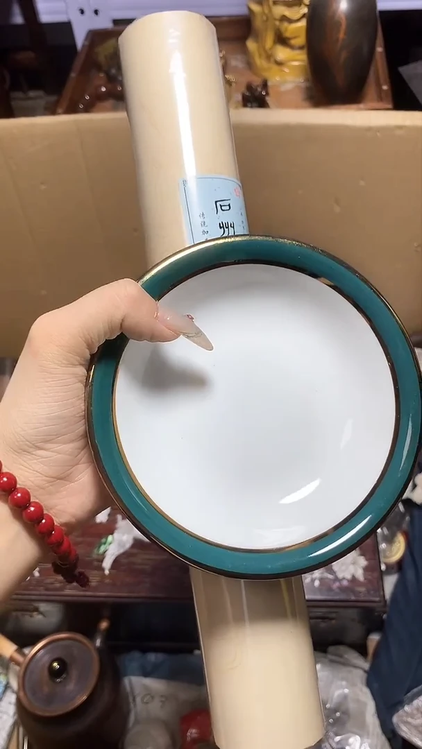 【闪购商品】瓷器瓷器瓷器瓷器