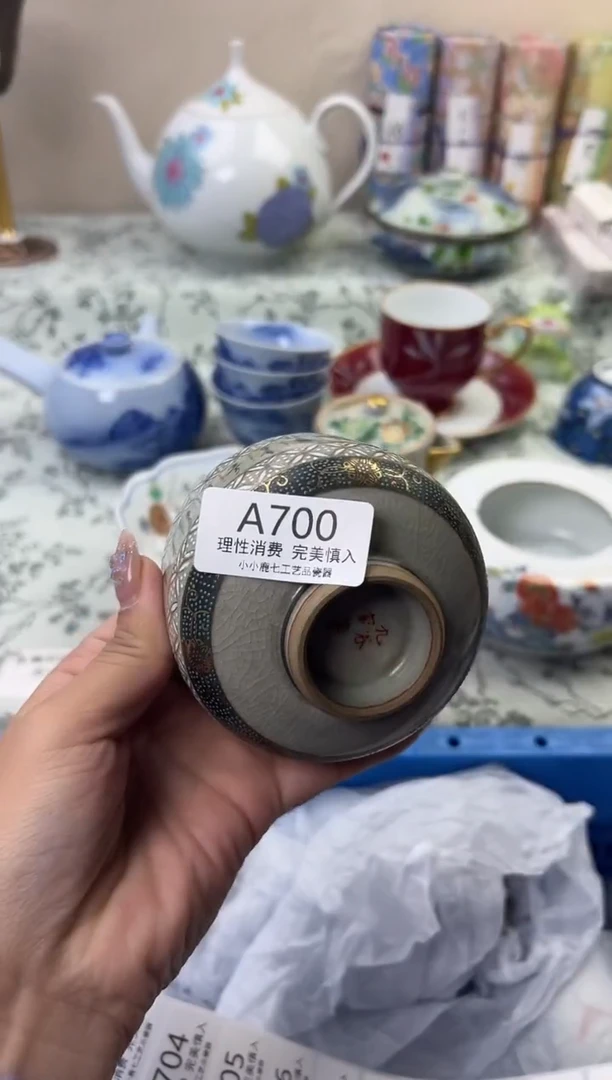 瓷中**威700AAAAAAAAAAAA