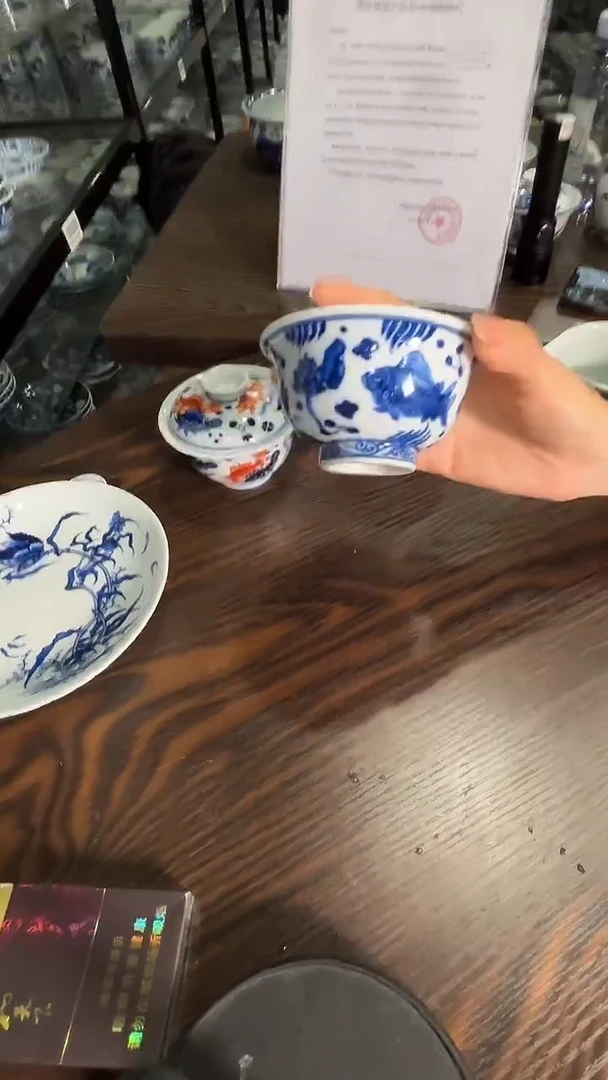 墨舍柴窑鱼草压手杯@@zjf138