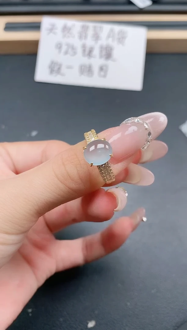 银S925镶嵌戒指翡翠111