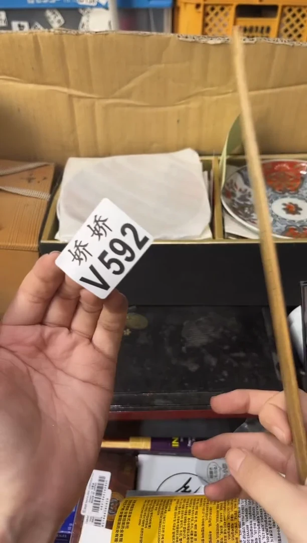 瓷片棒**?592 棒棒糖 棒棒糖 棒棒糖 棒棒糖