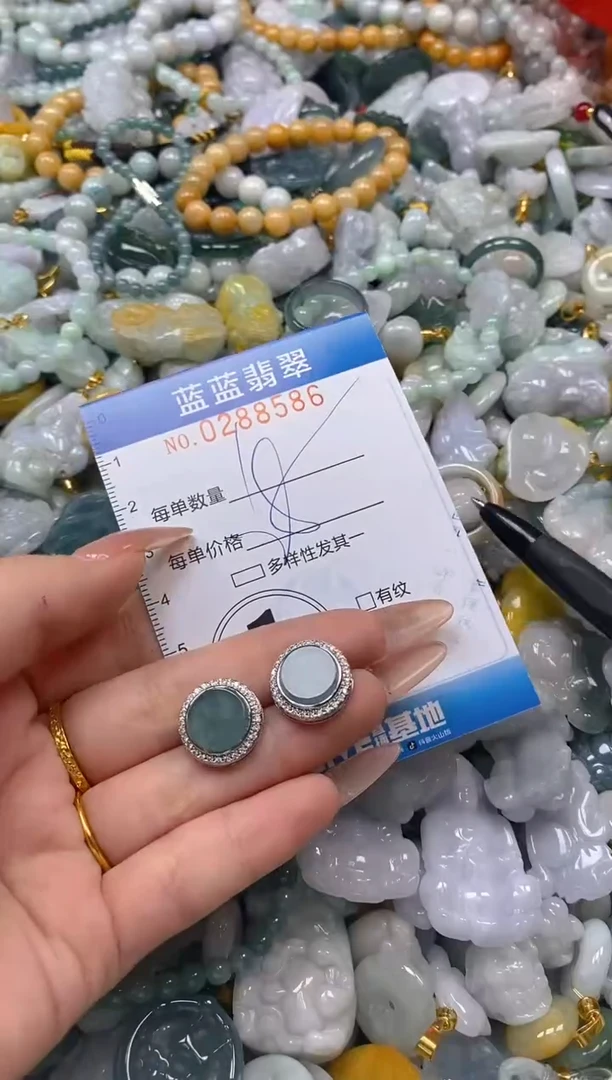 翡翠未镶嵌颈饰闪购0288586