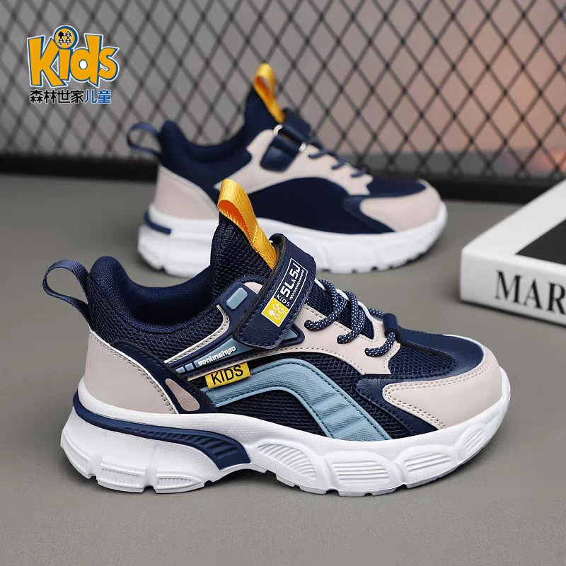 森林世家童鞋男童大棉鞋2025新款中大童冬季加绒保暖儿童运动鞋子