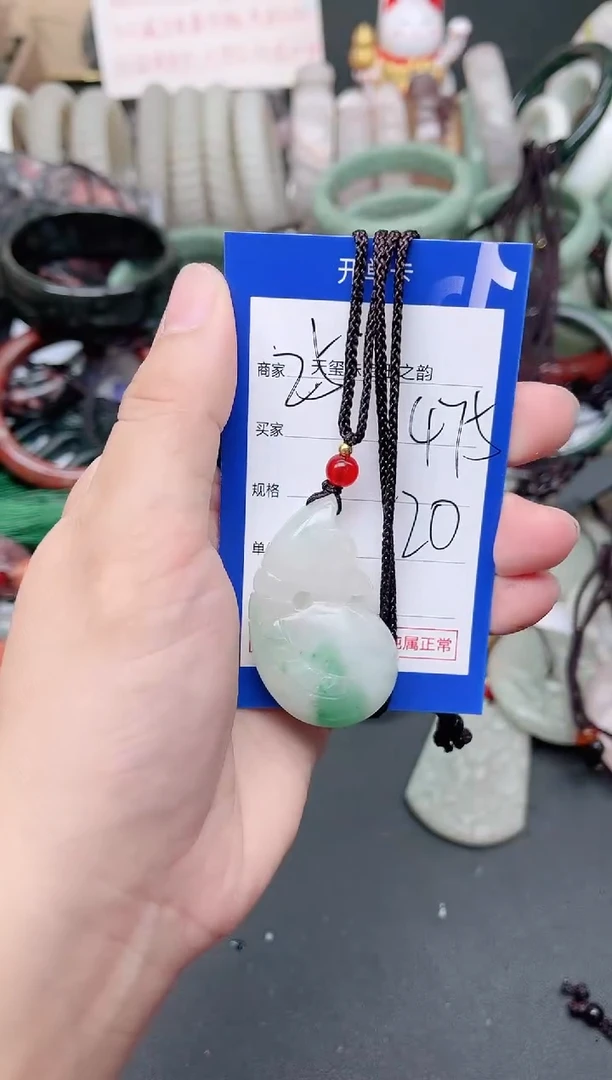 未镶嵌手镯石英质玉475