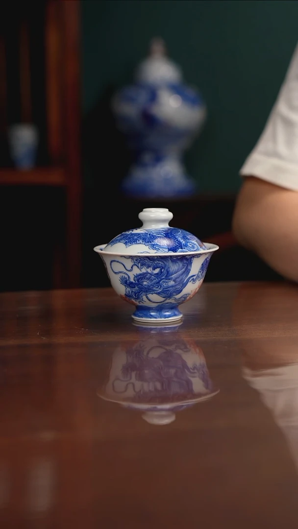 自成堂柴窑 双龙