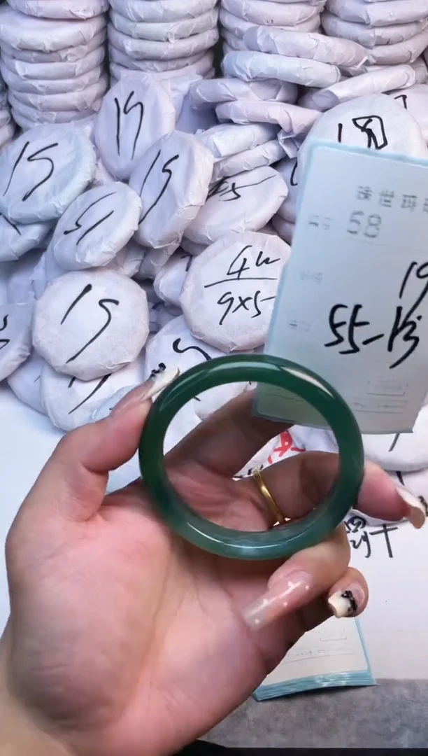 手镯玛瑙/玉髓未镶嵌58