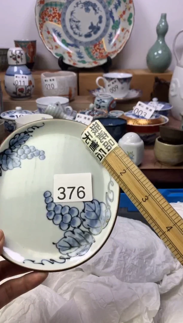 顺鑫工艺品店闪购