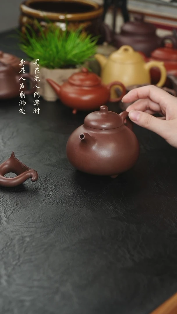 茶壶紫砂涂*许莲特色紫泥三足乳鼎