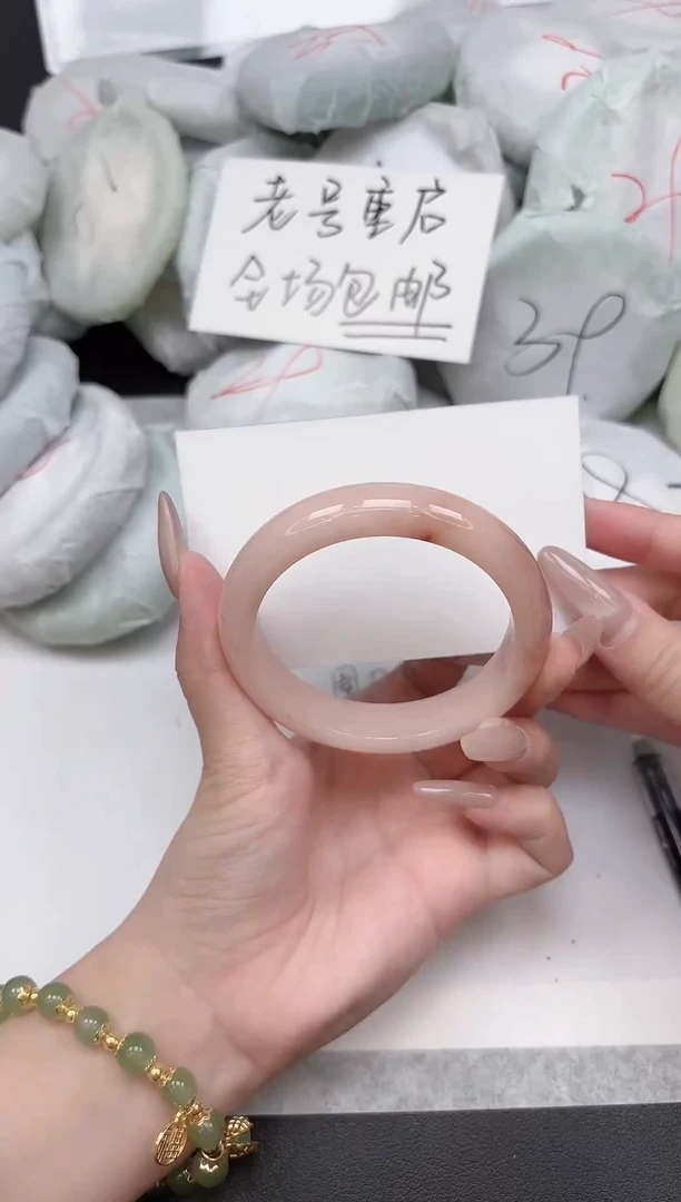 非金属无136-56.1