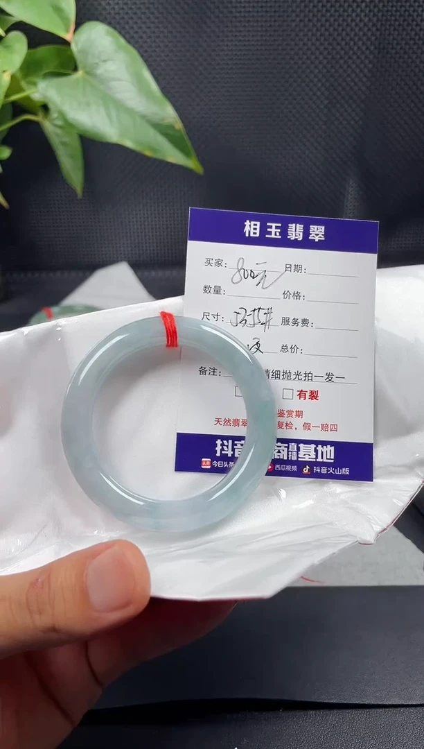 未镶嵌定制翡翠毛货需精细抛光定制拍一发一