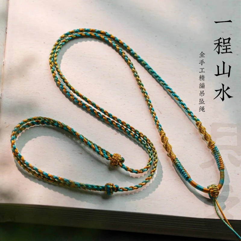 细款全手工编制可穿黄金玉坠八宝罗盘绳子吊坠多功能吊坠挂绳