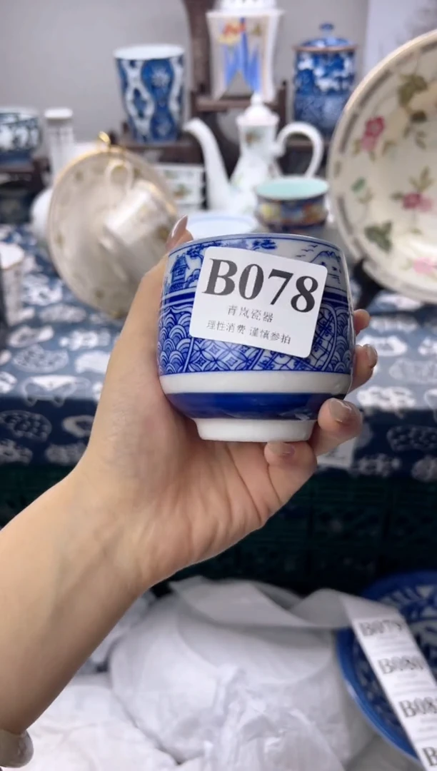 瓷片爱****?   B078