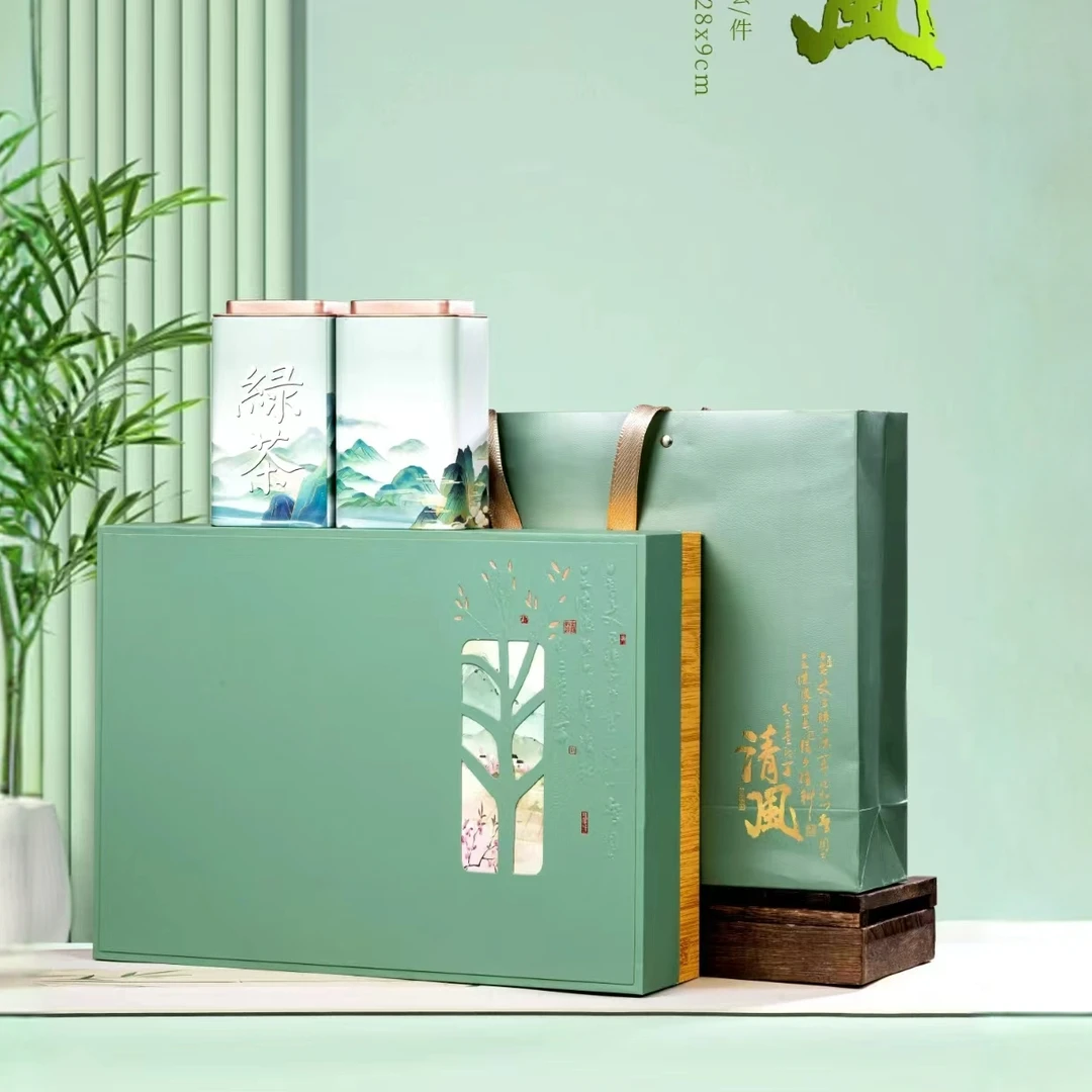 清风 正宗明前龙井茶叶礼盒装2025春茶明前春茶过节送礼送长辈