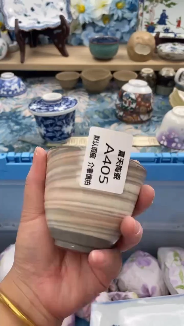 瓷片简***?A405默认微瑕闪购默认库存一件
