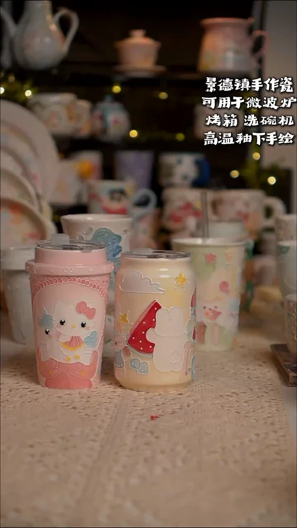 鱼****啵预存62立体釉