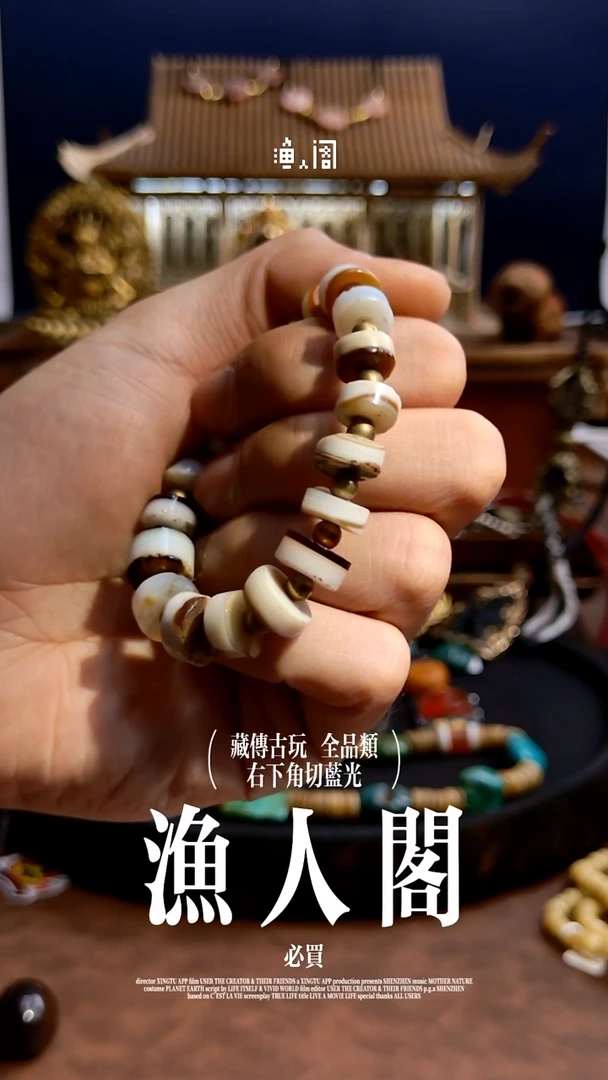 树脂制品哈哈哈哈哈哈哈哈