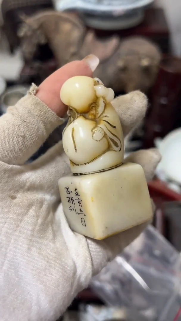 石材东*印章摆件，看好在拍