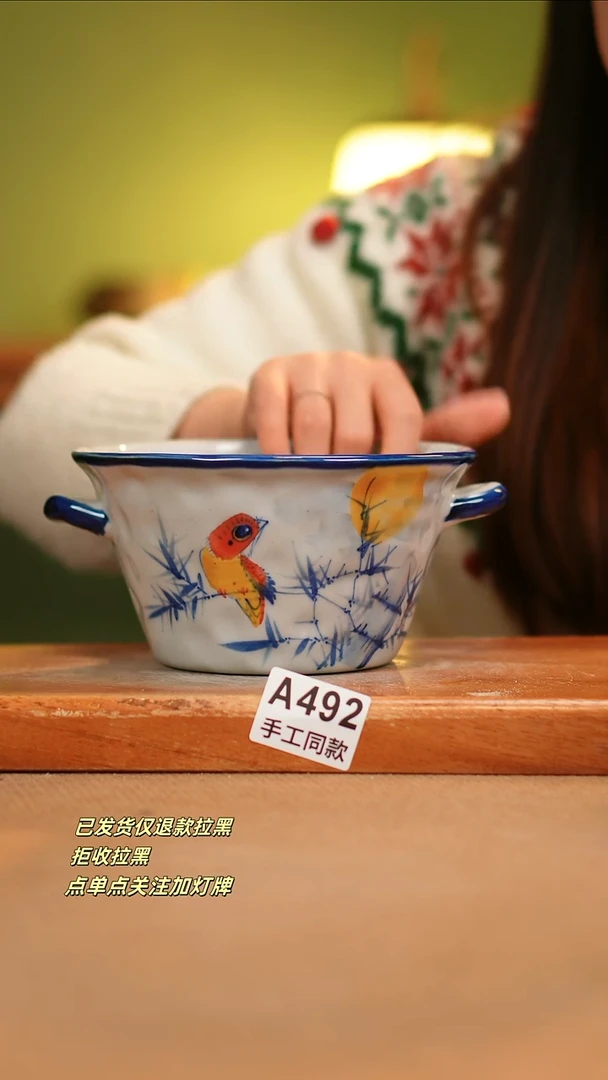 【闪购商品】其他A492窑林瓷业瓷器