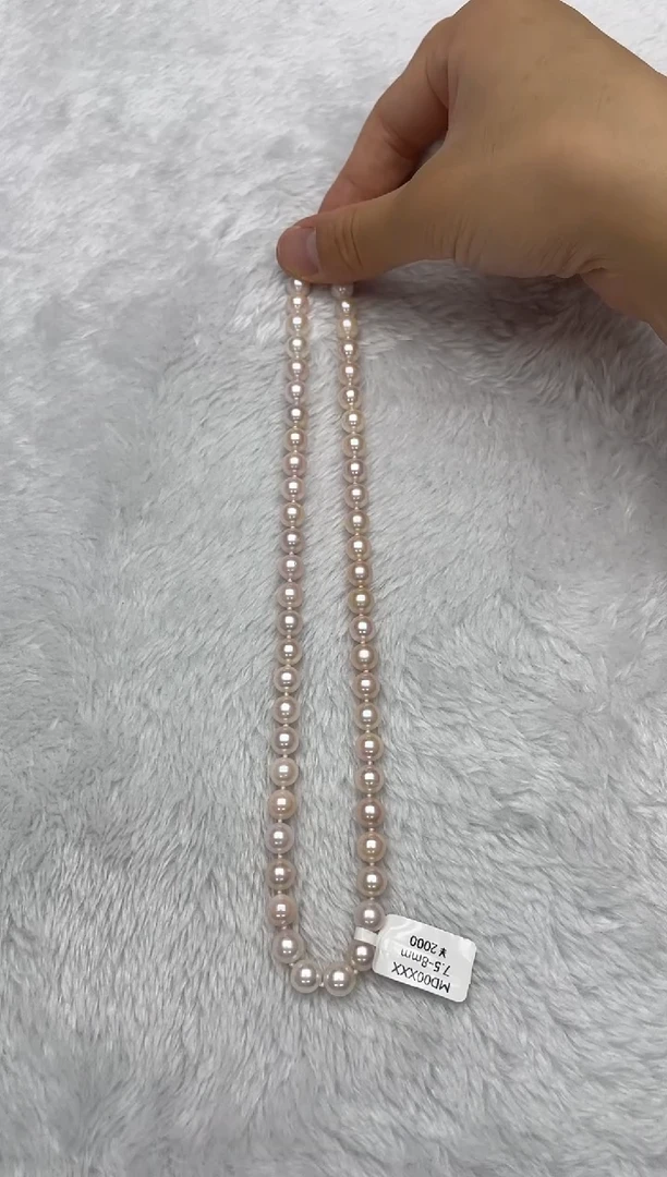 海水珍珠银S925镶嵌项链AK7.5-8mm（多样性发一）