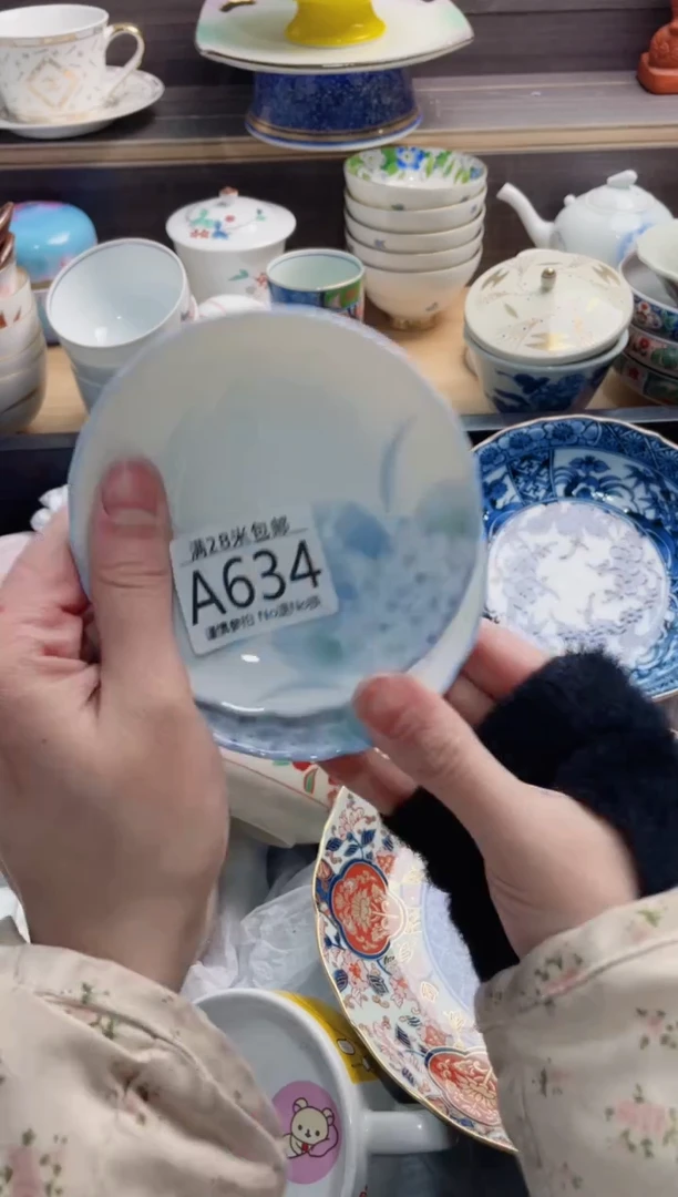 【闪购商品】A634***********