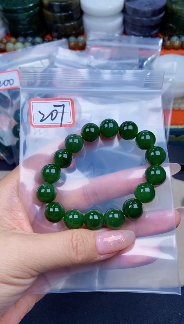 和田玉未镶嵌颈饰和田玉