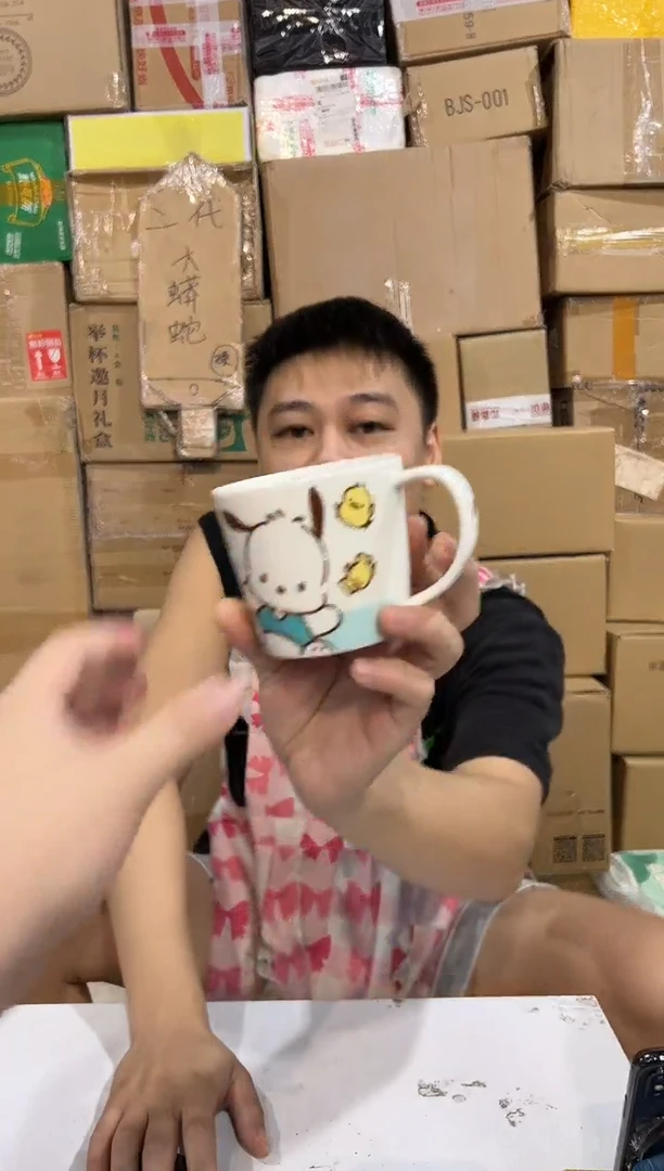 瓷片帕恰狗刻度杯