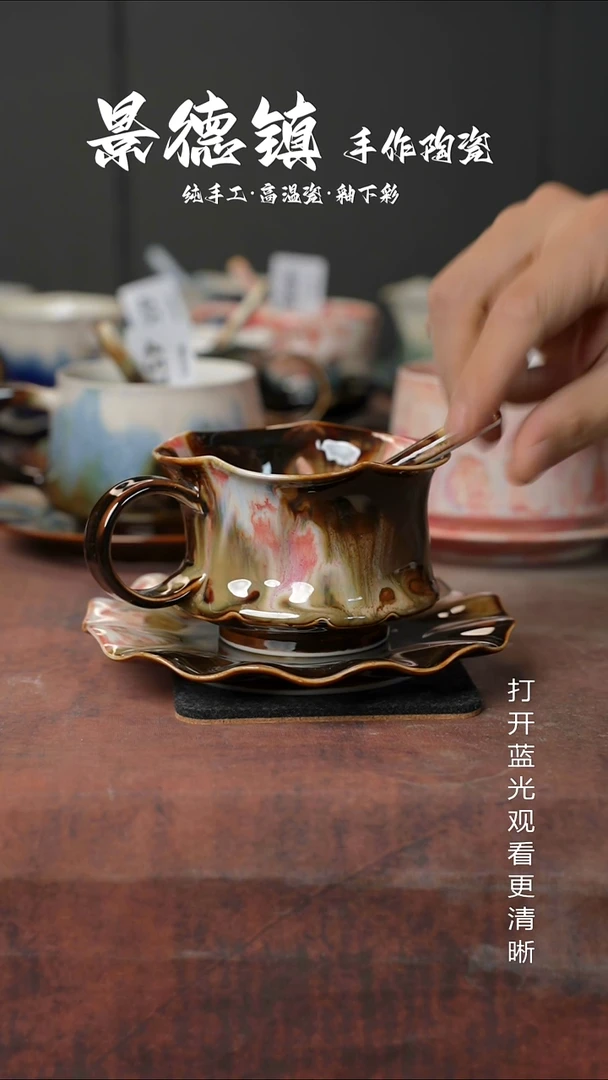 原创景德镇手工高温陶瓷514