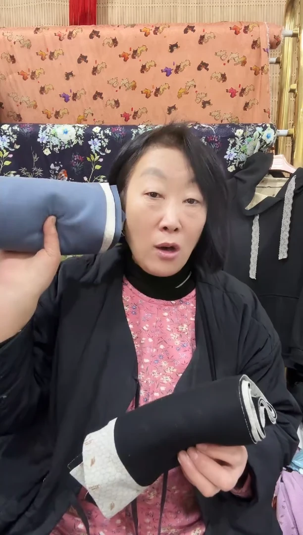 石墨烯女士灰蓝色4片裤裁片一条  （小码处理）