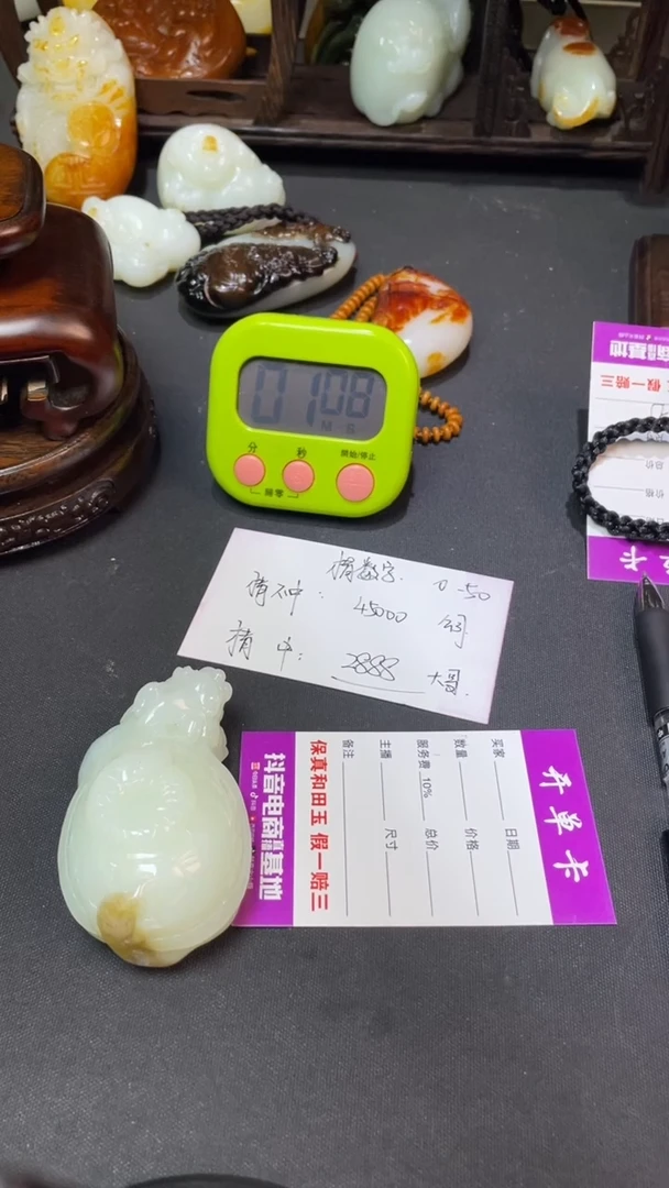 未镶嵌和田玉把件独****.和田玉