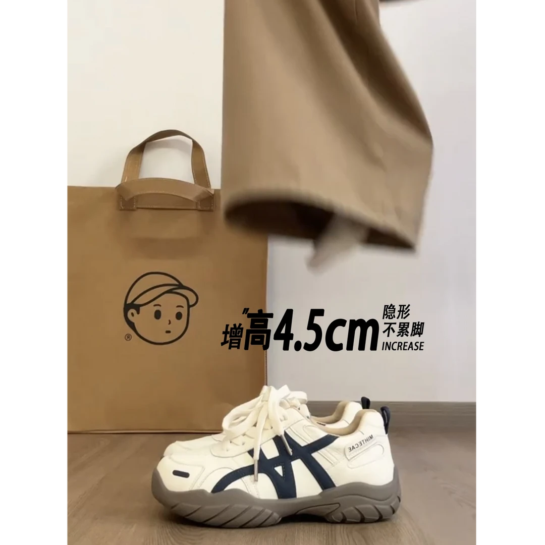 复古厚底阿甘德训鞋女款2025秋季新款百搭休闲运动鞋软底老爹鞋子