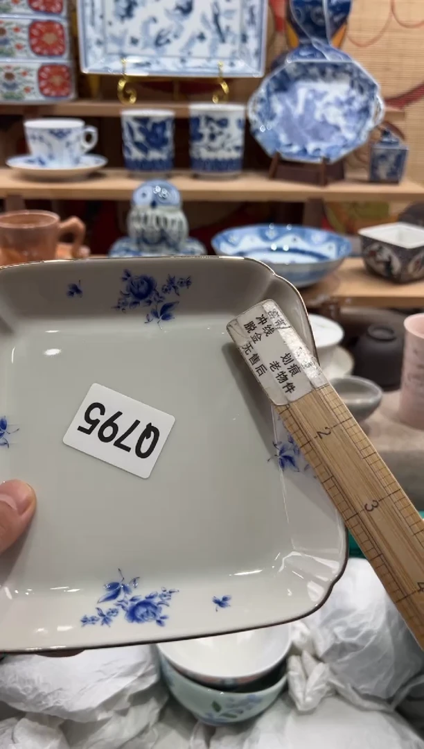 瓷片缪***缪瓷片满20包邮Q795