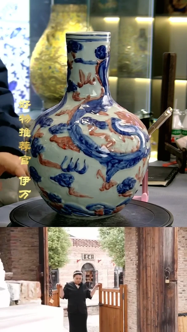 【闪购商品】摆件景德镇当代陶瓷摆件5