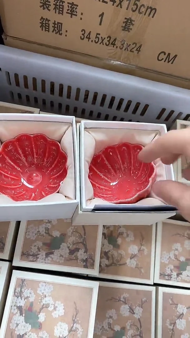 瓷片陶瓷茶器福利2个