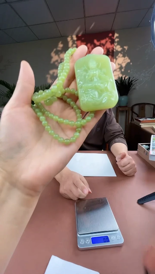 颈饰未镶嵌和田玉a76