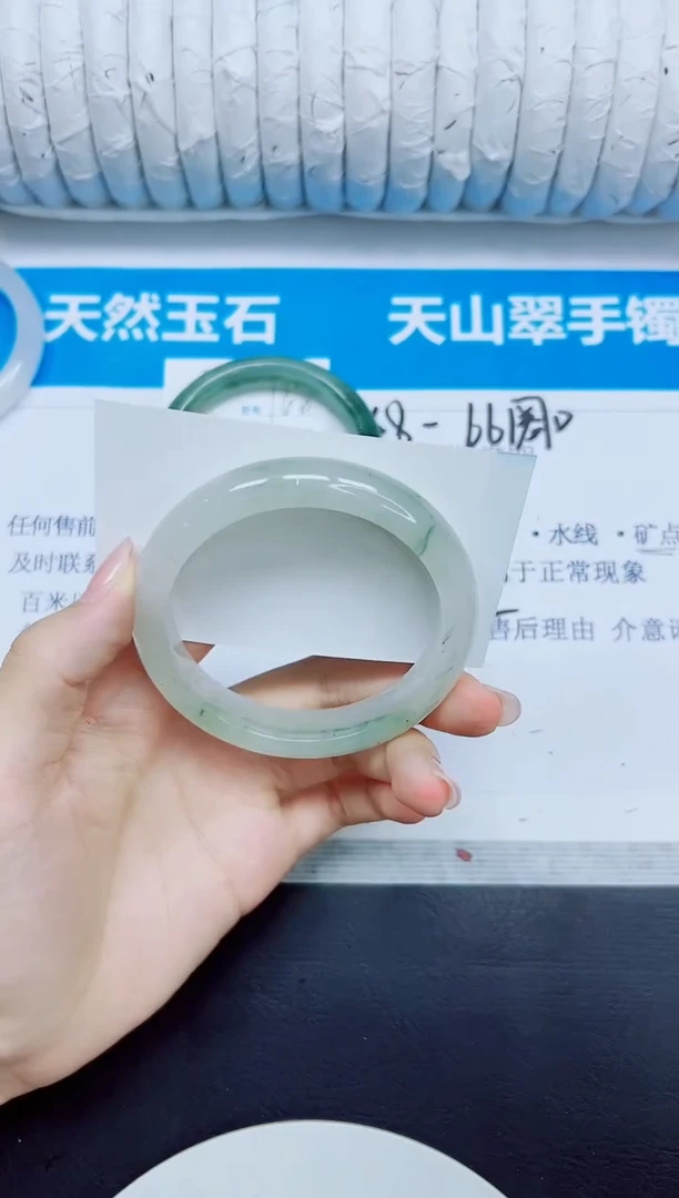 石英质玉手镯未镶嵌161/58.4