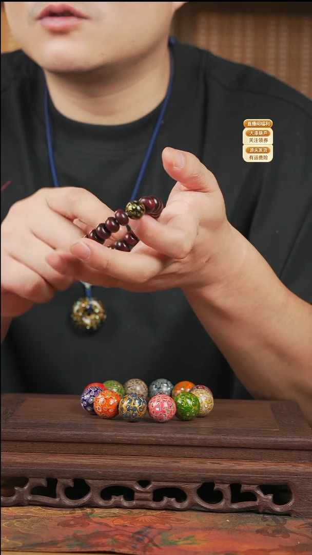 WR182精致单颗黑金漆珠手串